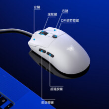 狼蛛 S36类“蝰蛇”游戏办公机械电竞带宏驱动炫酷灯效鼠标29元