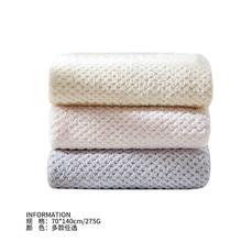 有券的上：SANLI 三利 抗菌超吸水速干大浴巾70*140cm券后9.9元