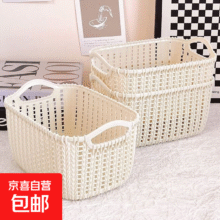 仿藤编桌面收纳篮 杏色一个装1.99元