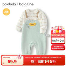 巴拉巴拉balaOne婴儿连体衣宝宝爬服哈衣2025可爱时尚洋气萌208325133205