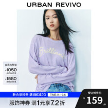 UR2025秋季新款女装休闲氛围感撞色印花薄款长袖T恤UYU450105 淡紫 (面料微透) XS114.5元 (券后省0.72)