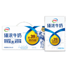 伊利臻浓牛奶250ml*20盒/箱 咖啡搭档多39%蛋白质囤货装 7月 臻浓营养46.2元 (券后省5,月销1000+)