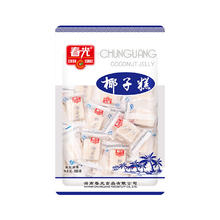 春光 椰子糕 200g