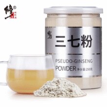 修正 云南野生纯天然破壁三七粉250g￥45.60 1.7折