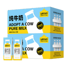 plus：认养一头牛 全脂 200ml 儿童纯牛奶 3.3g蛋白质 40盒