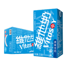vitasoy/维他奶 多口味豆奶 植物蛋白饮料 250ml 原味 16盒30.91元