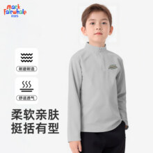 马克华菲儿童春秋款透气吸汗上衣半开领拉链衫长袖运动服直筒宽松长裤套装 M复古时间K灰色（半开领拉链衫） 12046.5元 (券后省3)