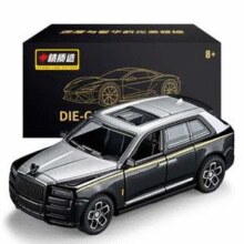 车体合金！中精质造 劳斯莱斯库里南 1:36合金模型 黑银特别版￥9.80 2.5折 比上一次爆料降低 ￥1