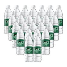 1.07元/瓶！怡宝 饮用纯净水 整箱555ml*24瓶