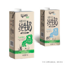 需入会：纽仕兰 A2 β-酪蛋白全脂 纯牛奶 1L 1盒9.9元（店铺会员价）