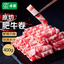 三全 中式早餐系列 灌汤小笼包268g 赠1件3.99元
