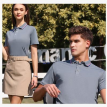 JEANSWEST 真维斯 男女款翻领POLO衫 GY-8001 任选2件39.8元包邮（合19.9元/件）