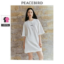 PEACEBIRD 太平鸟 高级感T恤裙设计感抽绳连衣裙潮44元