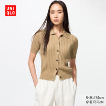 UNIQLO 优衣库 女装罗纹POLO领针织开衫/短袖毛衣空调衫通勤479968 32 深米色 XL /165/92A64元