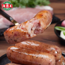海霸王 含肉量85% 爆汁醇肉烤肠200g*3袋￥29.90 5.0折