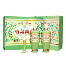 竹叶青 荣耀绿 清香型露酒 53度 500mL 2瓶 礼盒装 含酒具78.85元（共返35元）