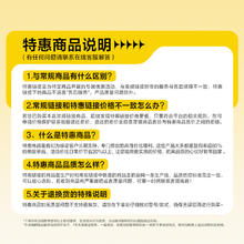 闪魔 适用iPhone16Pro磁吸手机壳苹果15Promax新款透明保护套Magsafe动画14Pro超薄全包女16plus高级2025外壳3.05元