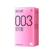 PLUS会员：第六感 SIXSEX 003玻尿酸安全套 18只装20.7元（合6.9元/件）