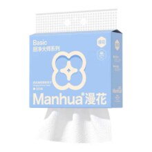 漫花 厨房抽纸壁挂式 吸水吸油纸 2层 120抽*1提5.97元（合1.99元/件）