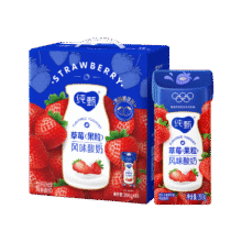 纯甄水果风味酸奶200g*10盒/提【营养早餐 礼盒送礼】 草莓味26.9元（需领券）