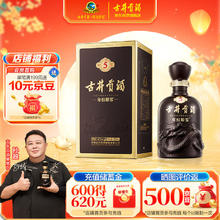 古井贡酒 年份原浆 古5 45%vol 浓香型白酒 500ml 单瓶装