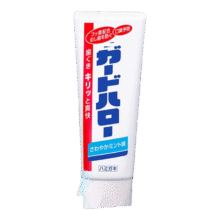 限地区: KAO/花王 大白防蛀 牙膏 165g 1支106.7元（需领券，合8.21元/件）(限宿迁地区)