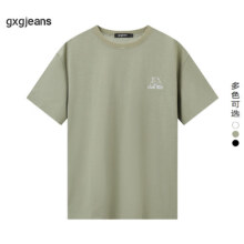 20点： gxg.jeans男装短袖T恤2024年夏季简约刺绣圆领体恤 豆绿色 L (175)51元包邮（仅限2限时）