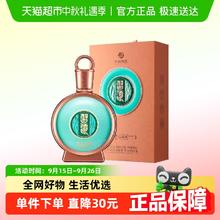 88VIP会员：习酒 君品习酒 53%vol 酱香型 500ml 单瓶装592.8元