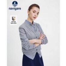 Navigare 意大利小帆船 女士针织衫全羊毛开衫新低282元包邮