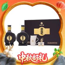 习酒 窖藏1988 53%vol 酱香型白酒 500ml*2瓶 礼盒装840元