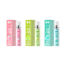 参半 NYSCPS 参半 劲爽薄荷多效清新口腔喷雾 20ml