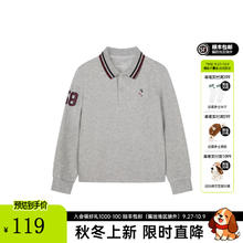 Hush Puppies 暇步士 童装儿童男童2025秋季t恤简约经典休闲百搭数字长袖polo衫 花灰 110 cm券后99元