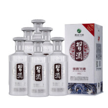 88vip、贵州习酒银质白酒三代500ml*6瓶非整箱(含礼袋)513.5元+35金币