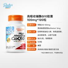 多特倍斯 Doctor's BEST 金达威美国辅酶Q10保护心脑胶囊120粒券后109元