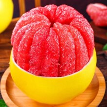 天降福利：福建红心柚子 4-4.5斤（2-3个）
