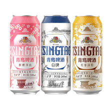 京东PLUS：TSINGTAO 青岛啤酒 白啤礼盒 500ml*10罐49.84元（需买2件，需用券）