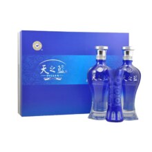 洋河天之蓝礼盒46度480ml*2瓶533元（需领券）
