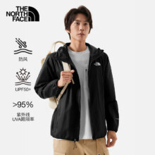 The North Face 北面 男防晒衣户外防风夹克 87V6319元包邮