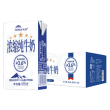 天润 新疆 纯牛奶 浓缩 125g *20盒买两件 合36.9元每件（需领券）