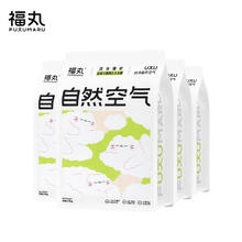 京东PLUS、今日必买：FUKUMARU 福丸 自然空气豆腐木薯混合猫砂 2.4kg*446.16元（需买3件，需用券）