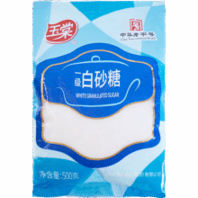 玉棠一级白砂糖调味品家用食糖500g*1袋2.9元