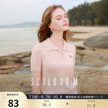 3COLOUR 三彩 2025夏季圈圈纱针织衫蝴蝶结刺绣毛衫翻领泡泡袖甜美M 浅粉 M 160/84A83元