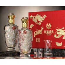 wuliangye/五粮液 喜福盛世 52° 浓香型 500mL 2瓶149.9元