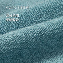 康尔馨 纯棉加大浴巾 经典 卡其色 800g48元