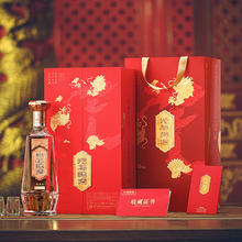 沱牌 龙年生肖酒52度888ml浓香型白酒节日送礼物189元