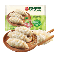 三全 饺子王系列 煎饺蒸饺420g*10件+赠1件5.45元/件（需买10件，赠1件共59.9元）