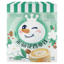 蜜雪冰城雪王茉莉花香拿铁18.8元