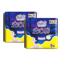 自由点（FREEMORE） 安心裤卫生巾夜用安睡裤防漏透气女经期安全裤棉柔 M-L码 20条 80-110斤37.2元 (券后省10)
