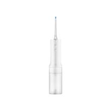 米家 MIJIA 电动冲牙器 2 升级款131.4元
