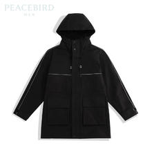PEACEBIRD 太平鸟 男装 秋季风衣男中长款B1BEC1215 黑色 L122.5元